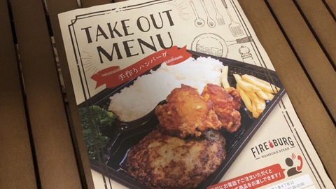 59E9C0ED-633B-4F90-84DD-DBF4825DE558