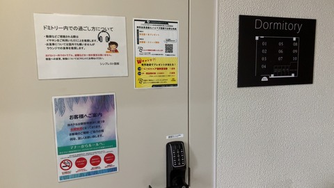 131CE256-14C0-48A1-B3BB-4810B0B9EA8F