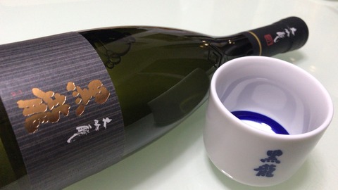 FA2907AE-EE3E-40D4-8DA5-34489A5F28FD