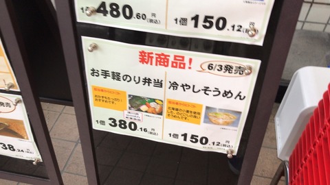 76AED76B-27B0-4DC9-8CD7-064039E0AFF0