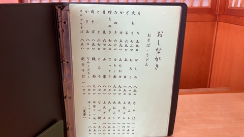 C017D06E-DC17-4665-A2E3-8ECC31D8F8AA