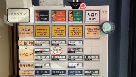 9019E1A8-4C81-4CBC-9EE4-5F591FDE5DAA