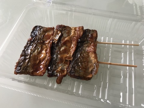 91925CE9-E826-4DD3-A651-A7C7C8B787AB