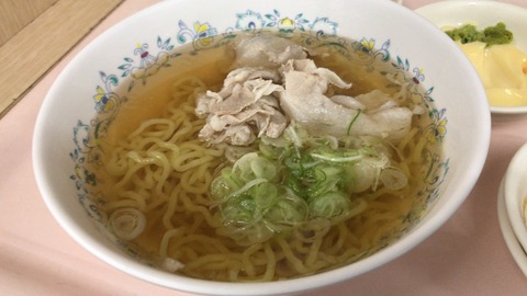 F69C9392-E2E7-4DB4-84F8-82DA76A03BF0