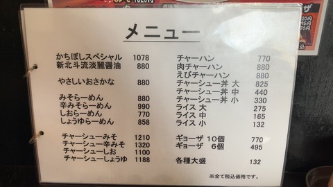 E24158FA-AEF0-41D1-90C9-C737E8D67510