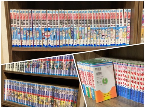 1D30C5F9-CF03-4A84-914A-FADB763325C6