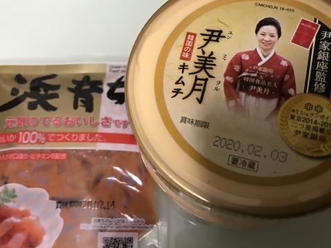 95A261E8-AD69-4110-9A03-BE4A24D3CF16