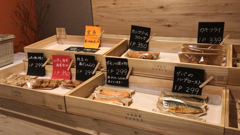 75555925-D3BB-4F58-B0BB-5158DA4A45FE