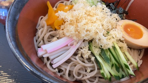 143A75FE-CBCC-4530-A582-B1D0280E16F0