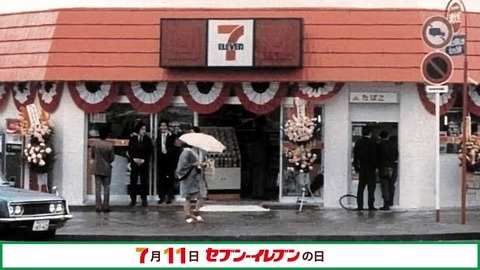 07F7B6A2-05AE-422C-9806-0E769C6C2638