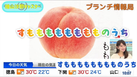42EA11EA-4EBC-49FA-8BA0-49FF8625D6E5