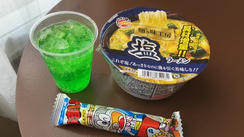 8A16134B-CEA7-410F-94DD-25706CADCE3E