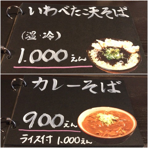 2449390A-CE07-452E-93C6-DB446F2CCEF8