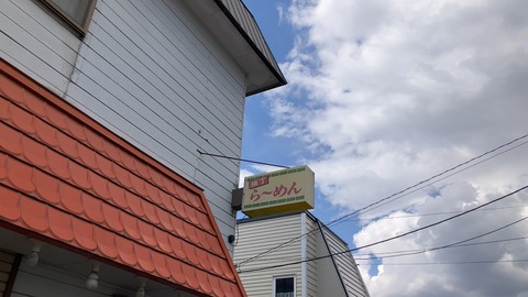 1C66F78A-DC9E-4AE0-8BC6-34418E1AF84F