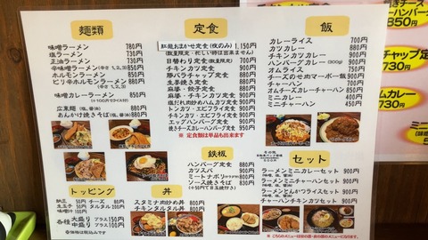 8A6F9B93-6B34-47CC-9673-B562403481F1