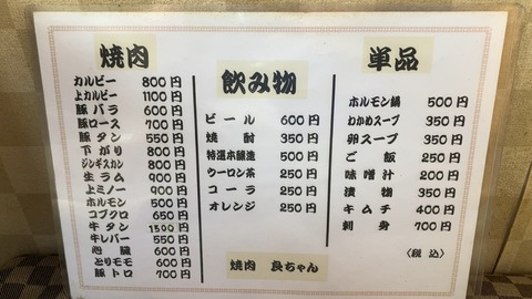 7AEEA6A3-E98D-419B-9106-18749D986BA8