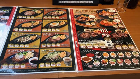 C019F414-1234-4CC7-ACD9-8D6B8E3FBE67