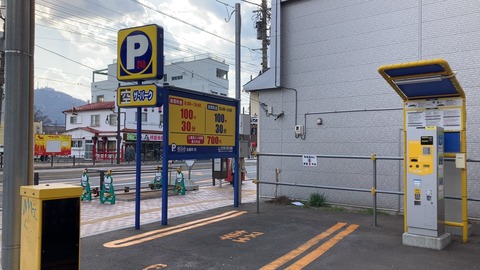 F67FF181-761A-4A48-B3DE-2B8DF2161722