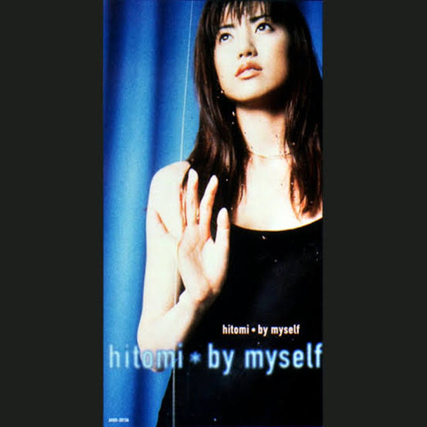 C9E65304-C06D-4DC2-A722-F5651E1489E6