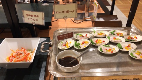 F765A553-C576-42FF-BB9C-5046034E2495