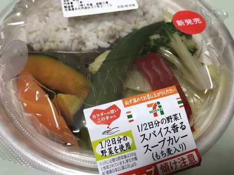 C8793BB4-2CA7-4815-A365-E1BEE4E89229