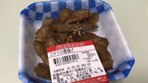 75BB4DA8-1B38-410A-AFBA-9231019FCEE8