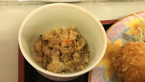 4E41A880-75A5-4787-AFC6-028DA08085B3