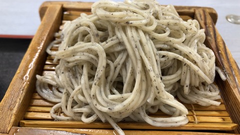 IMG_0454