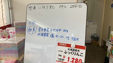C8D440CF-3739-455D-BB83-5B86926A20BD
