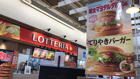 1DB75772-1DD5-488D-A1F8-4660700CDBBD