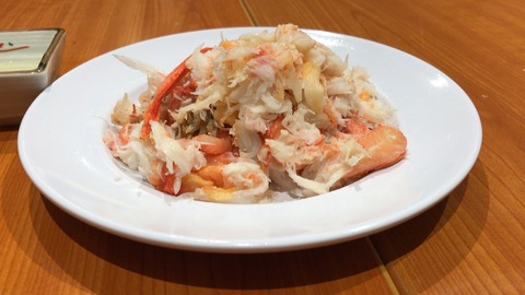 F66A1193-7823-4641-94A9-84B5F1A9859A