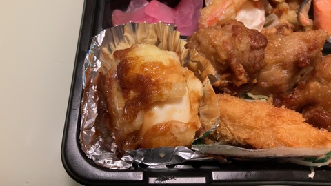 ECC93C24-A66B-45E9-972B-1C163CE20E99