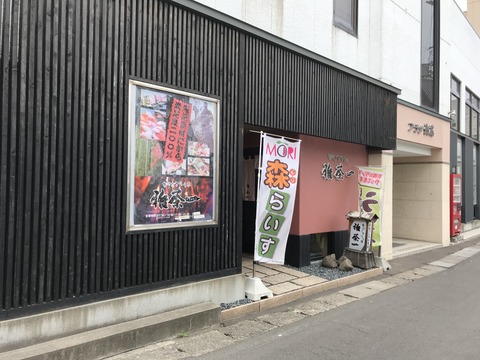 45E305F7-EF54-44D7-8995-83BA49A7C20B