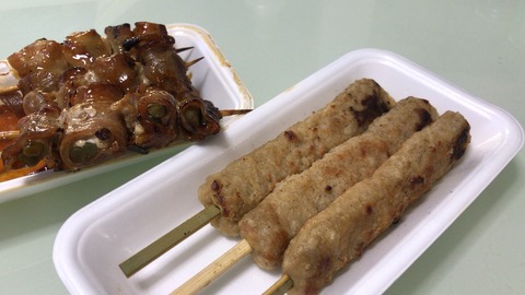 5AAC6587-3E65-4F78-8B32-B2242CDAB8DB