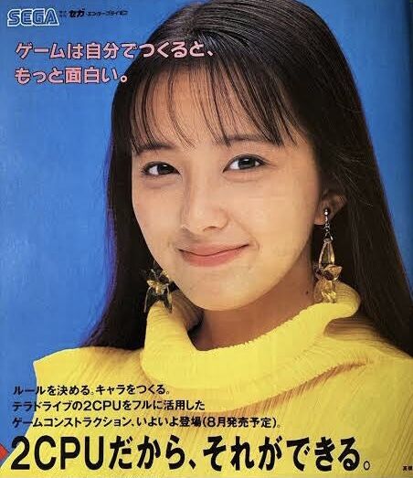 58A33C6C-A947-4FC5-985B-1BC7657EE81F