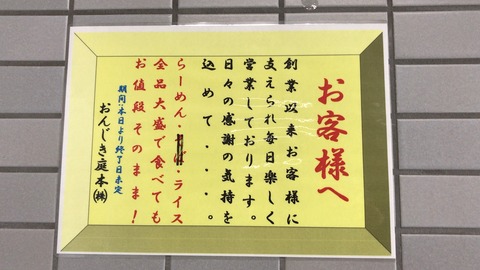 E2C7E0DB-0E52-4B85-9C10-634C9E5F7D55