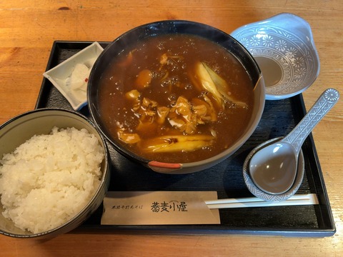 ★仁山の大自然に包まれながらおいしすぎるおそばをズビズババできる“蕎麦小屋”DE…ぷくぷくが浮いてる至高のカレー南蛮with白ごはんをpeaceおフガり★