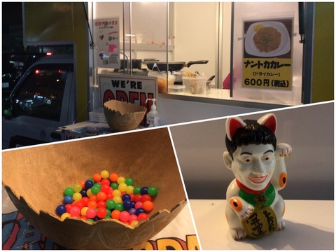 C84A4FCC-D503-4E9B-AE08-AAEA25460A31