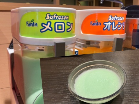 B57384E5-56EA-49FB-B792-A8A5E94BE323