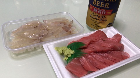 8E28E55A-628B-4774-9EDE-C880536594F1