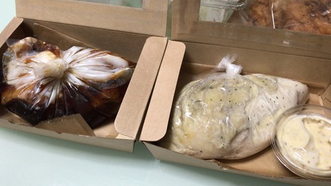 5B387E8B-7DF7-41C0-8412-8DF2D1F2472F