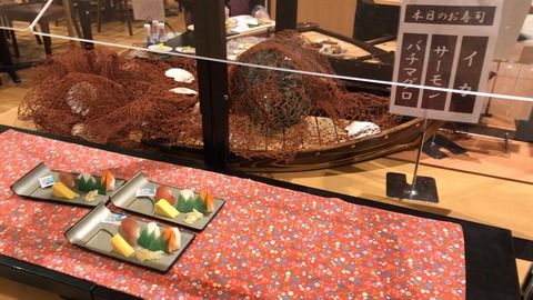 D6324EFF-E6E7-41BE-9E38-D639CF98A285