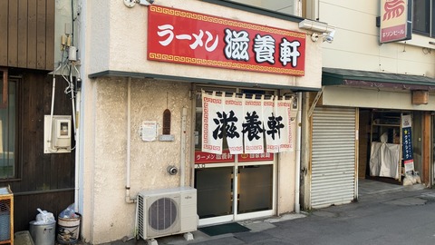 BD9A898E-F859-4313-8078-0C0B6F421639