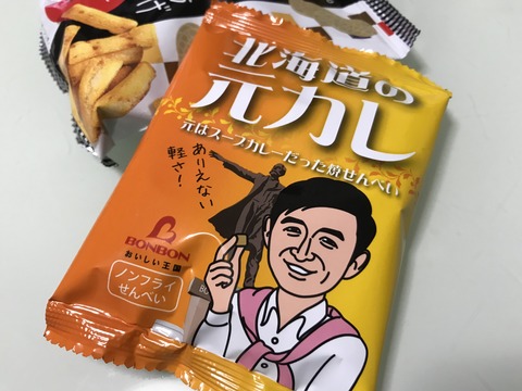 DE0E753B-B0CE-4163-AD6A-1121E92B3E28