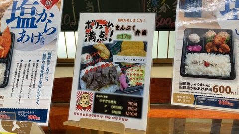 E0CD6CD0-D468-4D7F-9D3C-99E4D6E21477