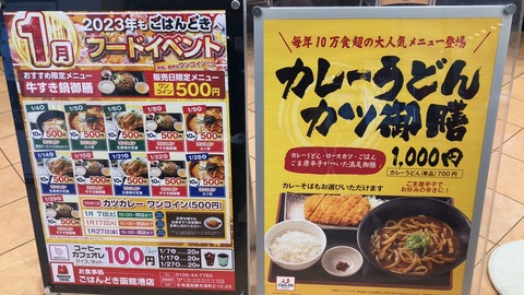 B30FF9A2-7860-4746-BAF7-8CB83CA3F81D