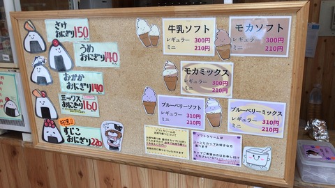 A38386D7-084E-4DC2-8F4B-FDE3526ACEAE