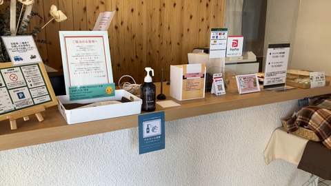 8EEE1144-8F03-4033-B2A3-21B697D74F1F