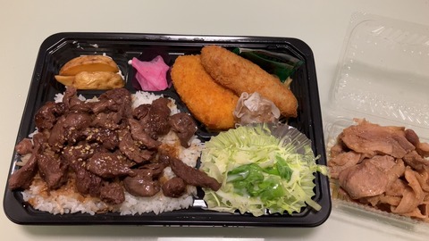 944B677E-179F-4B6C-A11B-63BA030059B9