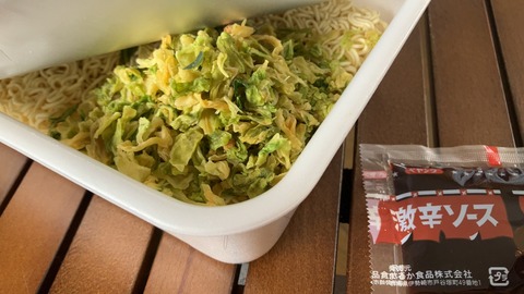 56EA45FE-D3C9-4249-9377-F5FD297E7858